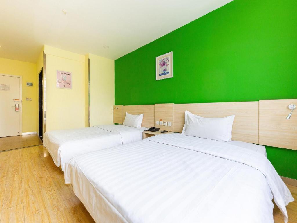 Синин: Отель 7Days Inn Xining Kunlun Road Cross