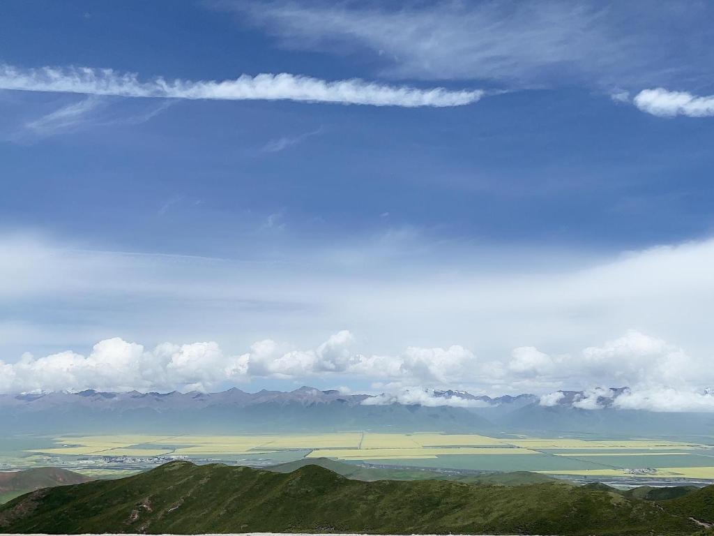 Синин: Отель 7Days Inn Xining Kunlun Road Cross