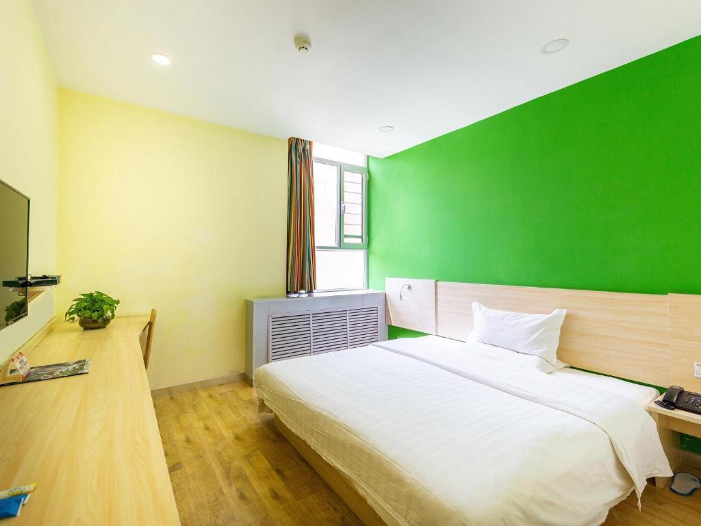 Синин: Отель 7Days Inn Xining Kunlun Road Cross