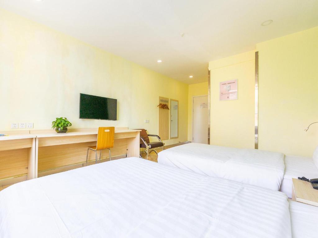 Синин: Отель 7Days Inn Xining Kunlun Road Cross