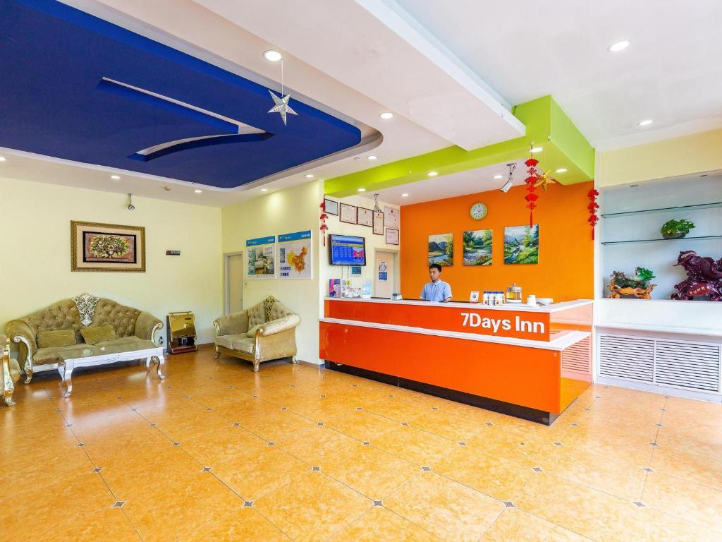Синин: Отель 7Days Inn Xining Kunlun Road Cross