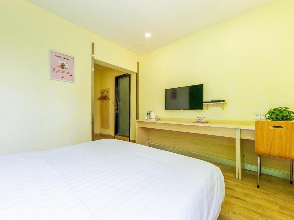 Синин: Отель 7Days Inn Xining Kunlun Road Cross