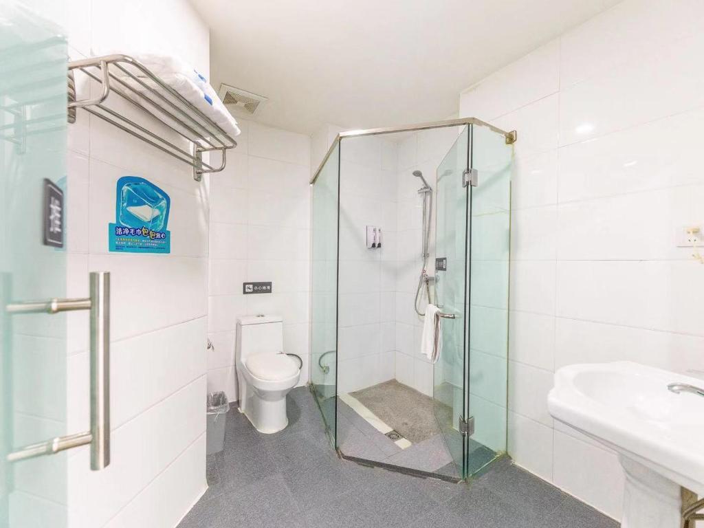 Синин: Отель 7Days Inn Xining Kunlun Road Cross