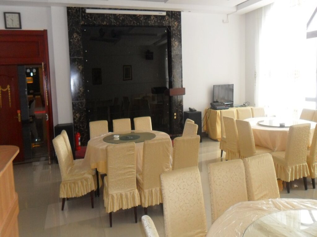 Харбин: Yabuli Tianze Manor Hotel