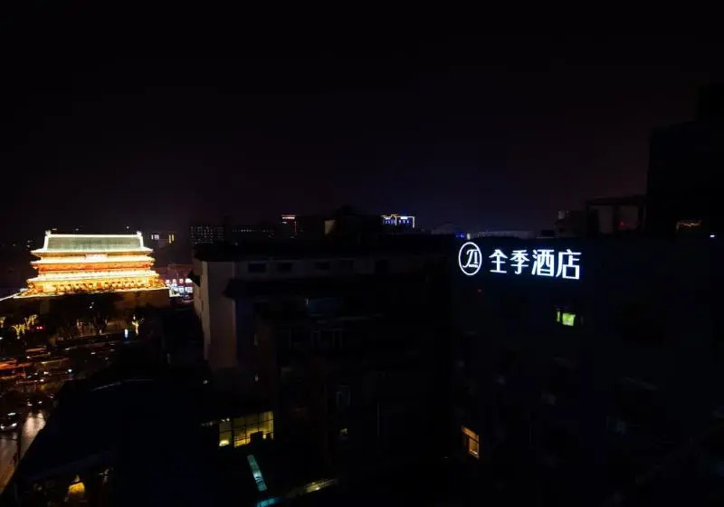 Сиань: JI Hotel Xian The Bell Tower