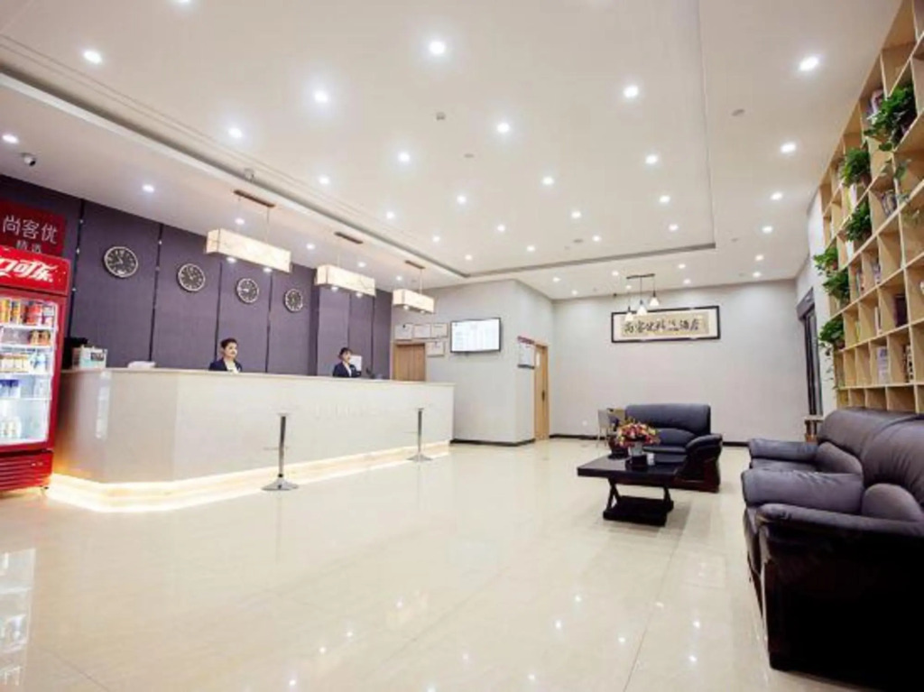Чжэнчжоу: Shangkeyou Hotel (Zhengzhou east railway station Kangping Road)