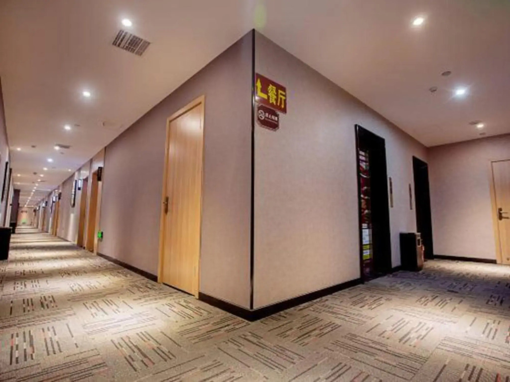 Чжэнчжоу: Shangkeyou Hotel (Zhengzhou east railway station Kangping Road)