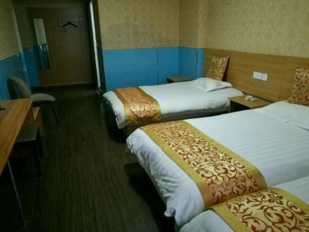 Сучжоу: Waitai Motel