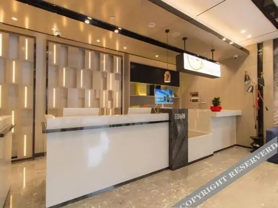 Чанша: Yishang Hotel(Changsha Wuyi Square Railway Station Subway Station Store)