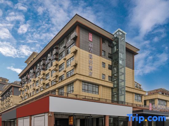 Чжэнчжоу: Dengfeng Rezen Select Hotel