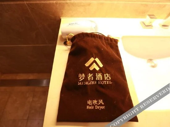Лянфан: Mengzhe Hotel Chain (Langfang Wanda Railway Station)