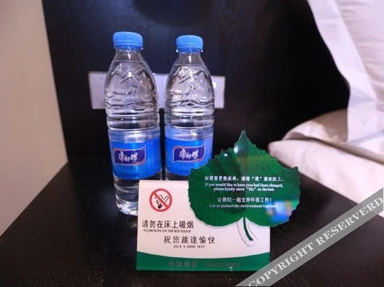 Лянфан: Mengzhe Hotel Chain (Langfang Wanda Railway Station)