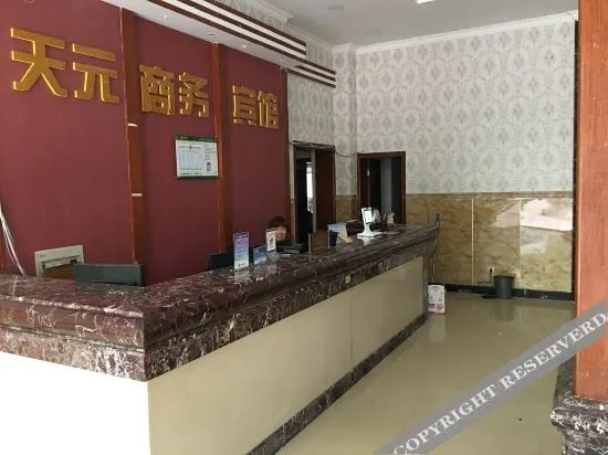 Тайчжоу: Xianju Tianyuan Hotel