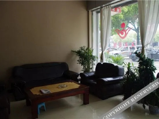 Тайчжоу: Xianju Tianyuan Hotel
