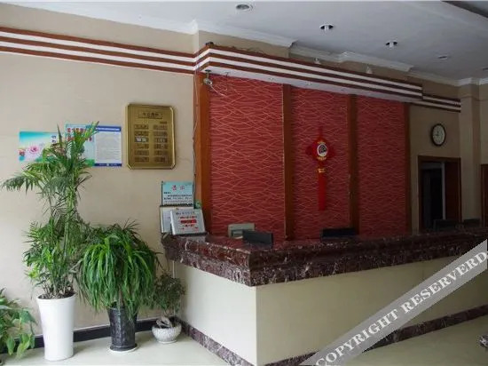 Тайчжоу: Xianju Tianyuan Hotel
