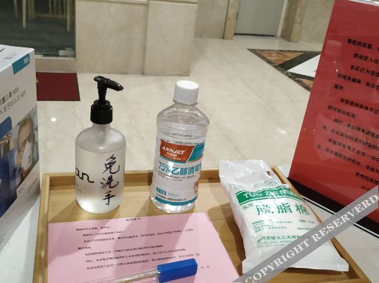 Цюаньчжоу: Elan Hotel (Quanzhou West Street)