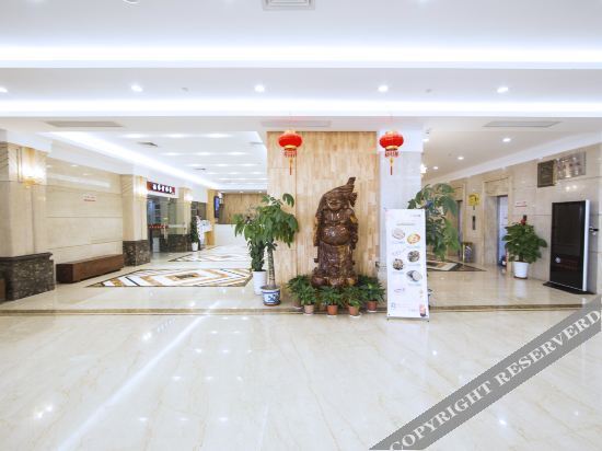 Цюаньчжоу: Elan Hotel (Quanzhou West Street)