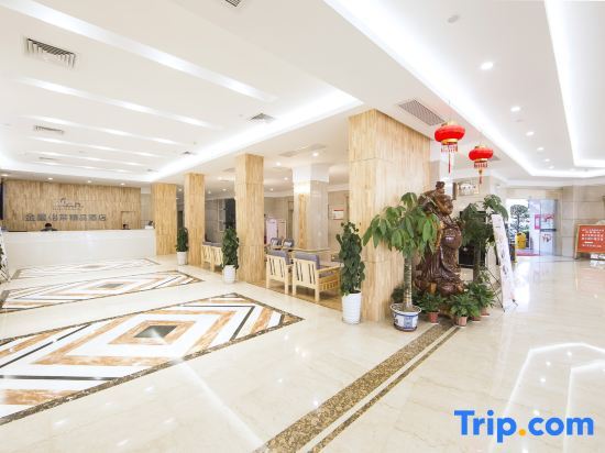 Цюаньчжоу: Elan Hotel (Quanzhou West Street)