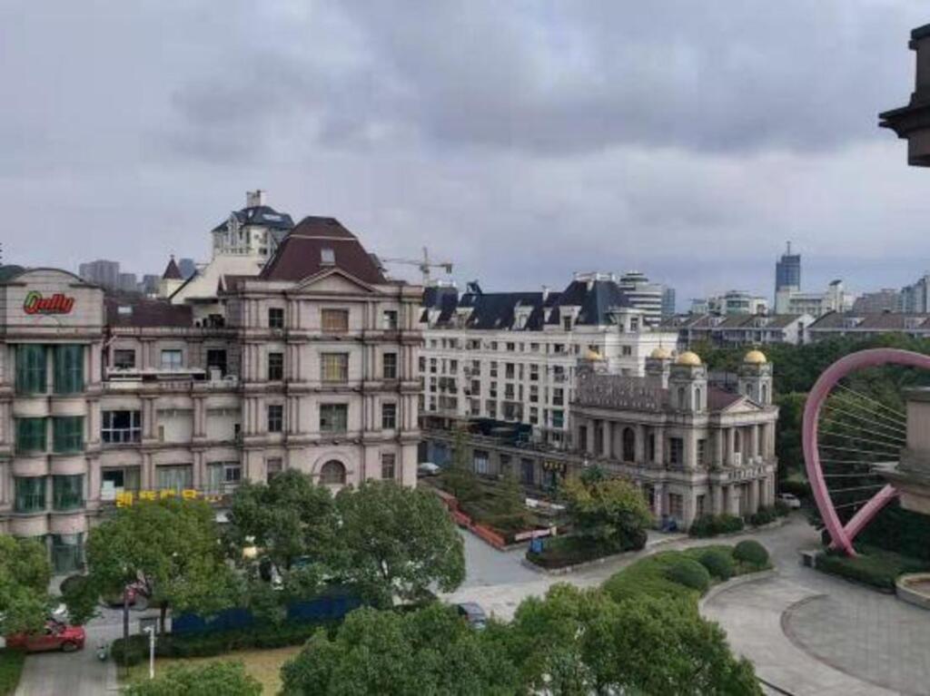 Шаоксинг: Margaret Four Seasons Hotel
