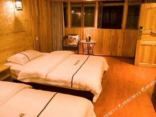 Чжаосин: Xiangfengge Inn
