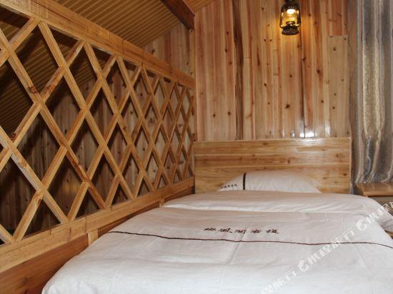 Чжаосин: Xiangfengge Inn