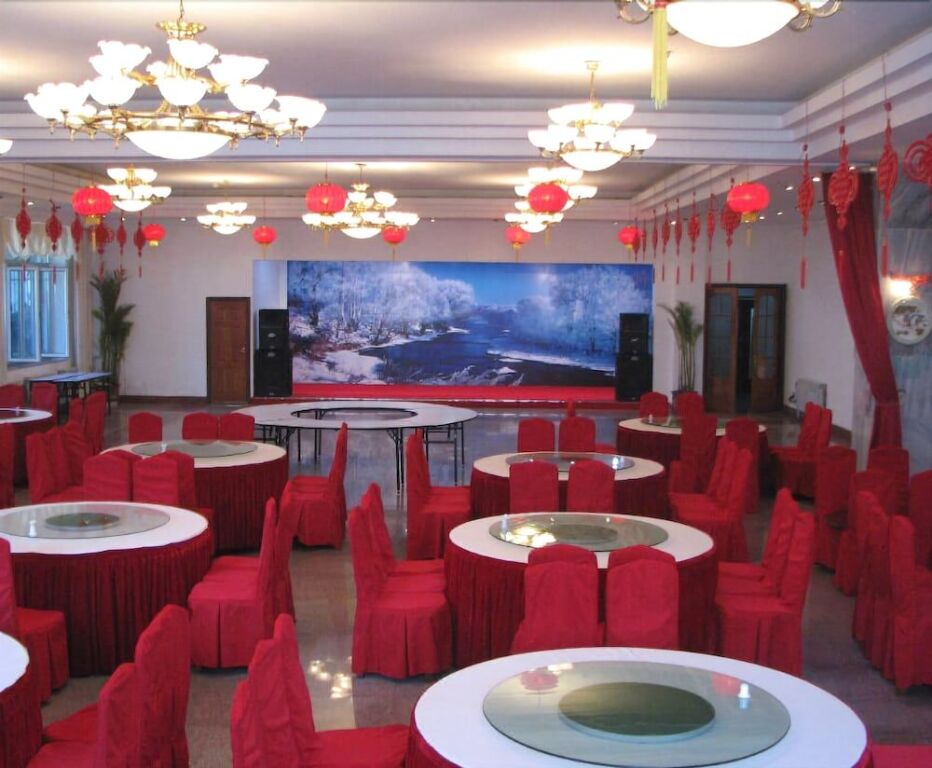 Харбин: Yabuli Tongxin Manor