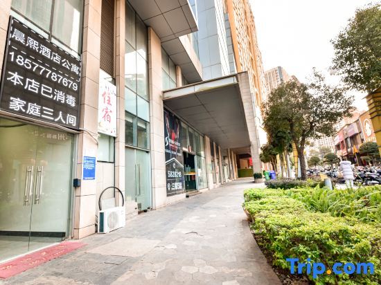 Наньнин: Chenxi Apartment Hotel