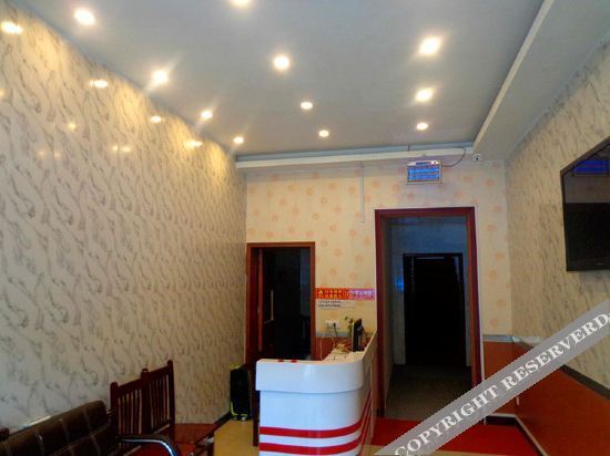 Чжэнчжоу: Fujiu Hotel (Xinzheng International Airport Branch)