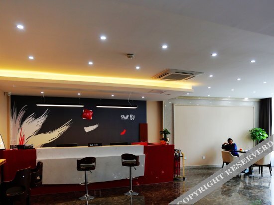 Хуаншань: Thank Inn (Huangshan Jixian Hongcun Scenic Area)