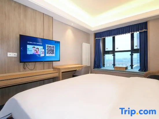 Чжэнчжоу: Jinhu Hotel