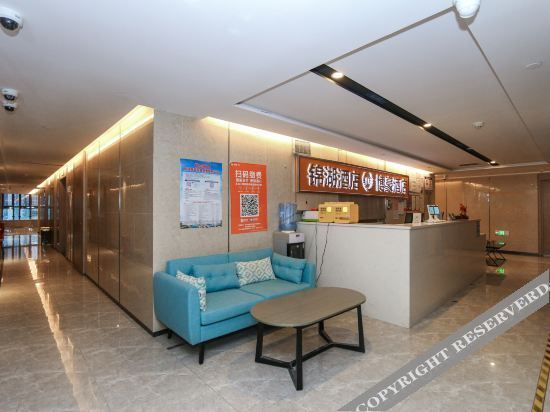 Чжэнчжоу: Jinhu Hotel
