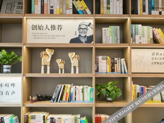 Синин: Hanting Youjia Hotel (Xining Tangdao wanda plaza Branch)