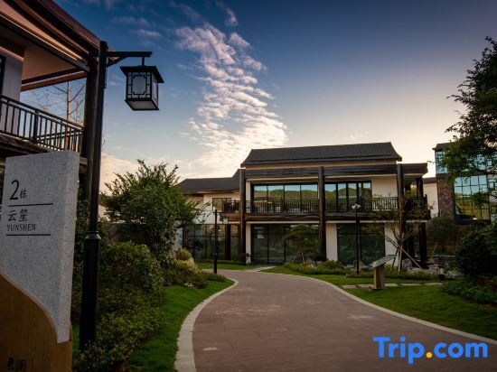 Нинбо: Ningbo Narada Dongqian Lake Resort Ningbo