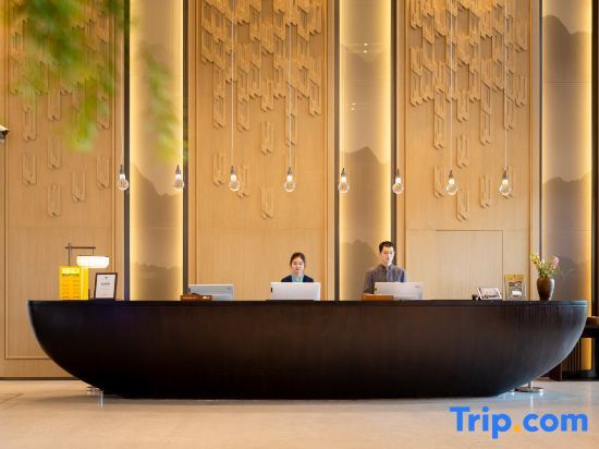 Нинбо: Ningbo Narada Dongqian Lake Resort Ningbo