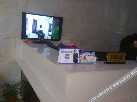 Чжэнчжоу: Zhengbai Business Hotel