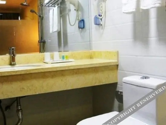 Чжэнчжоу: Zhengbai Business Hotel