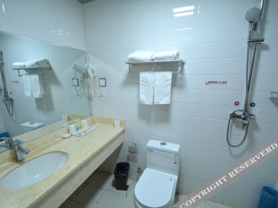 Чжэнчжоу: Zhengbai Business Hotel