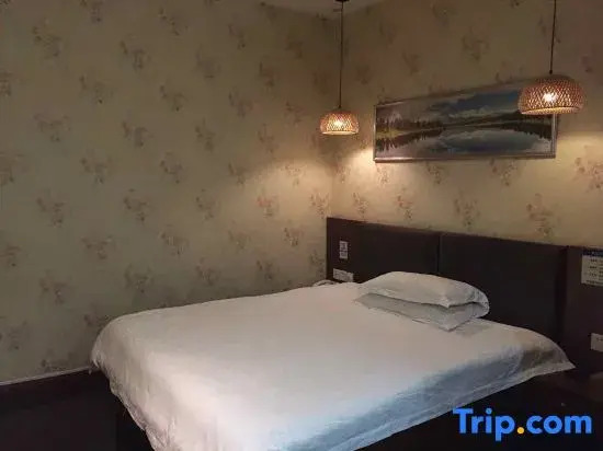 Нинбо: Ouxin Business Motel