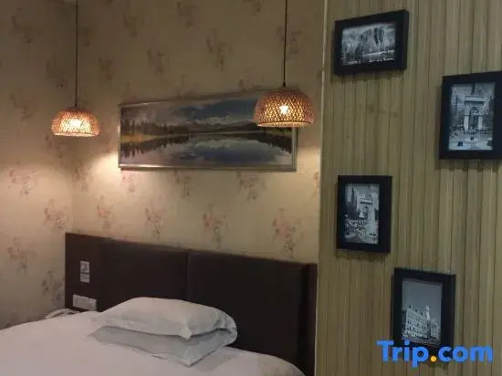 Нинбо: Ouxin Business Motel