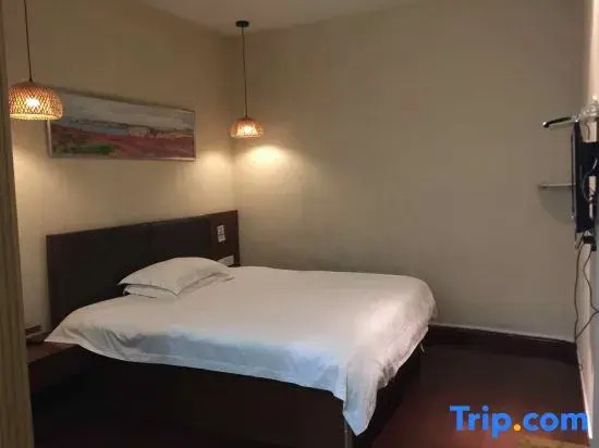 Нинбо: Ouxin Business Motel