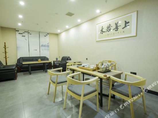 Shangke Youpin Hotel (Hengyang Shigu Academy) — фото 1