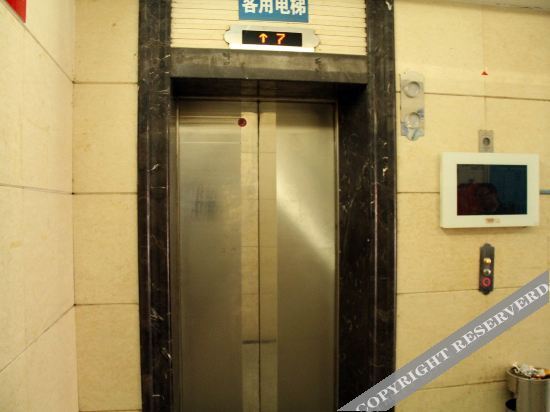 Weihai Guest House — фото 1