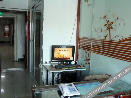 Weihai Guest House — фото 5