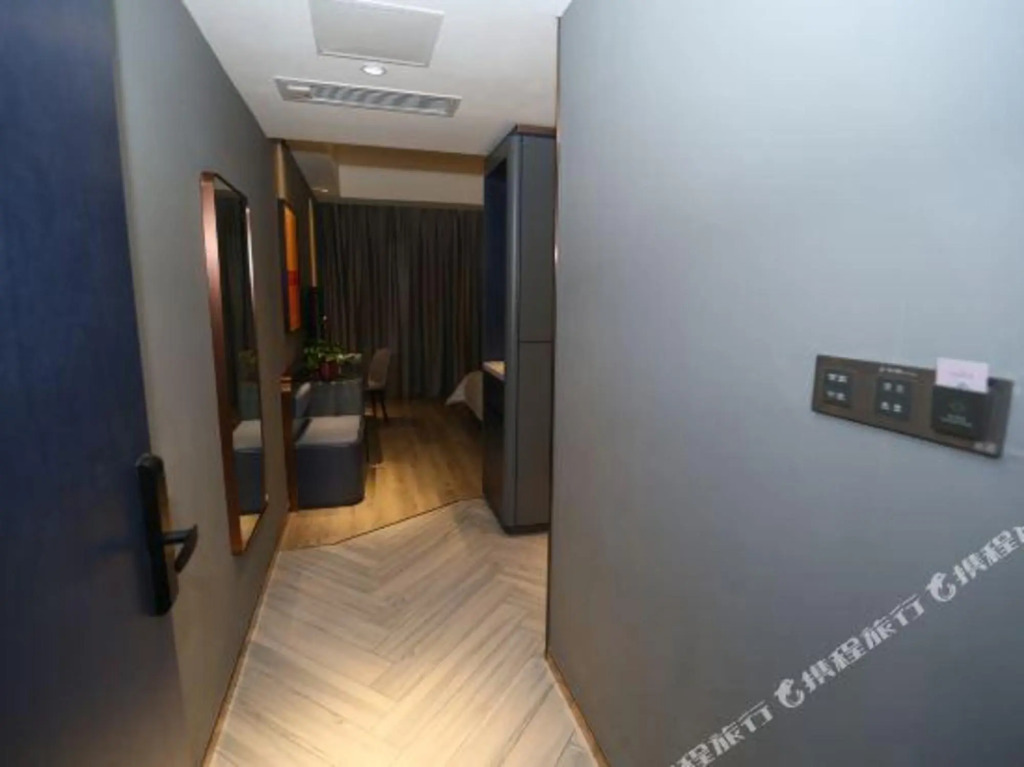 Lan O Hotel (Heze Peony District University Town) — фото 2