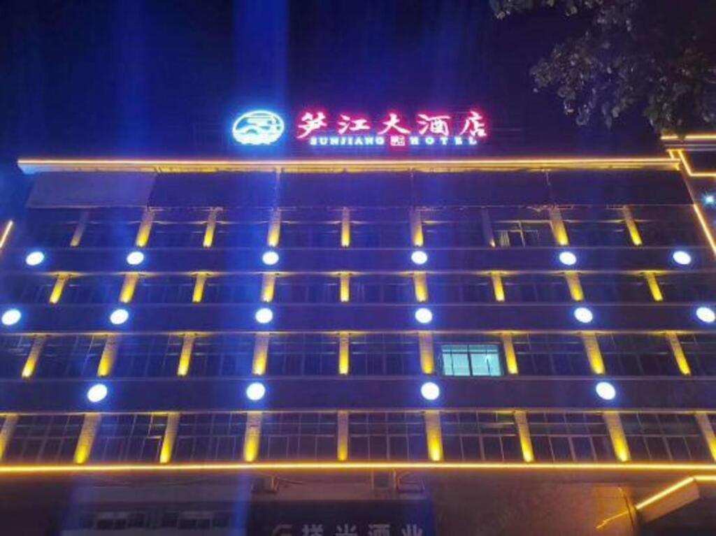 Sunjiang Hotel — фото 1