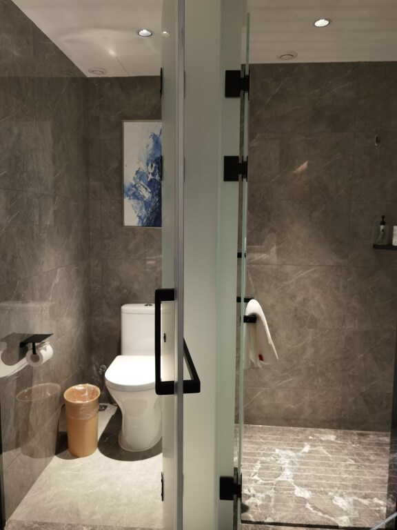 Ухань: Echarm Hotel Wuhan Hankou Railway Station Fanhai CBD