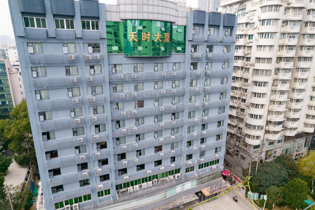 Ухань: Echarm Hotel Wuhan Hankou Railway Station Fanhai CBD