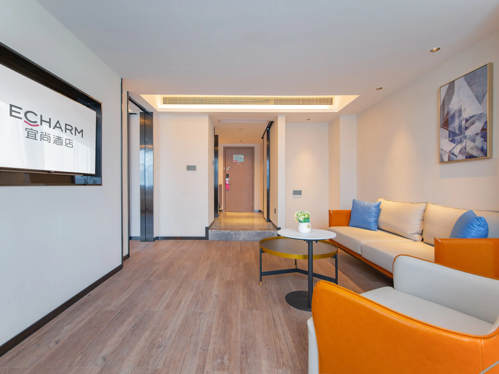 Ухань: Echarm Hotel Wuhan Hankou Railway Station Fanhai CBD