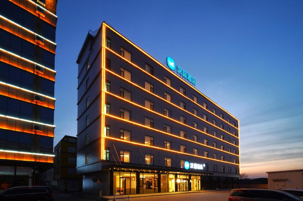 Жичжао: Hanting Hotel Rizhao Lanshan Bus Terminal