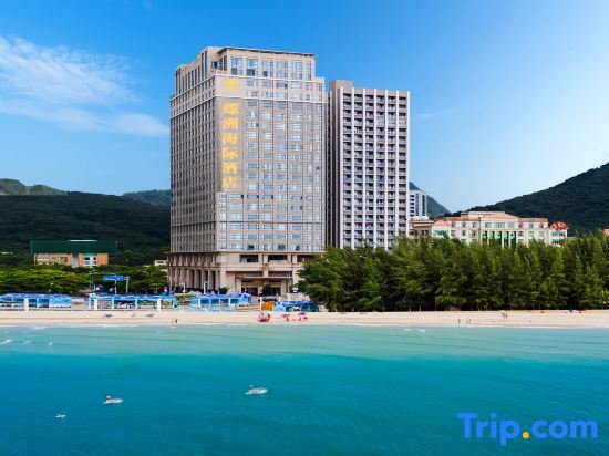 Янгиианг: Luozhou Haiji Hotel (Yangjiang Hailing Island Dajiaowan)